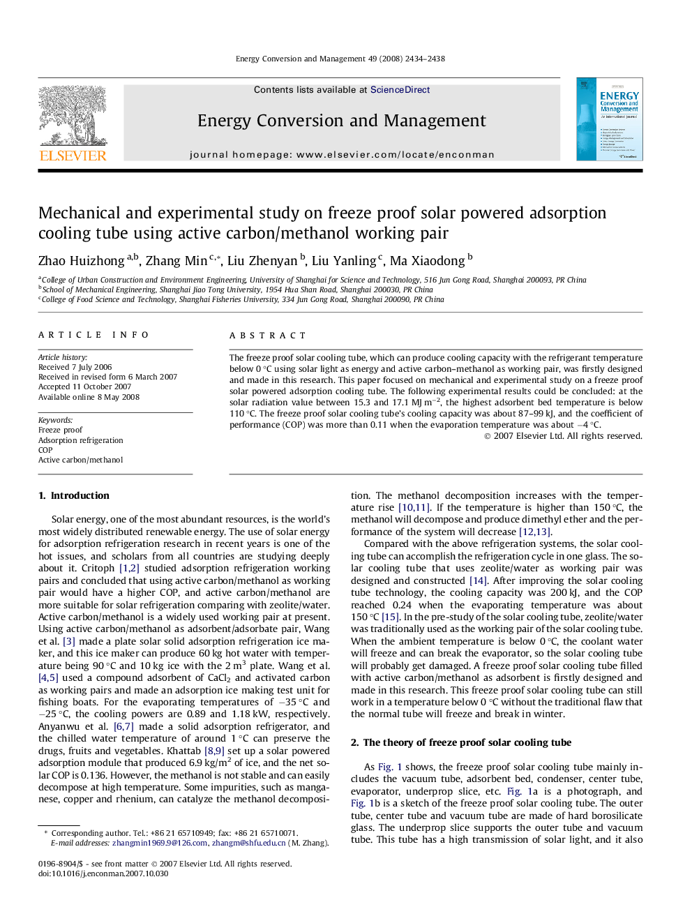 Mechanical and experimental study on freeze proof solar powered adsorption cooling tube using active carbon/methanol working pair