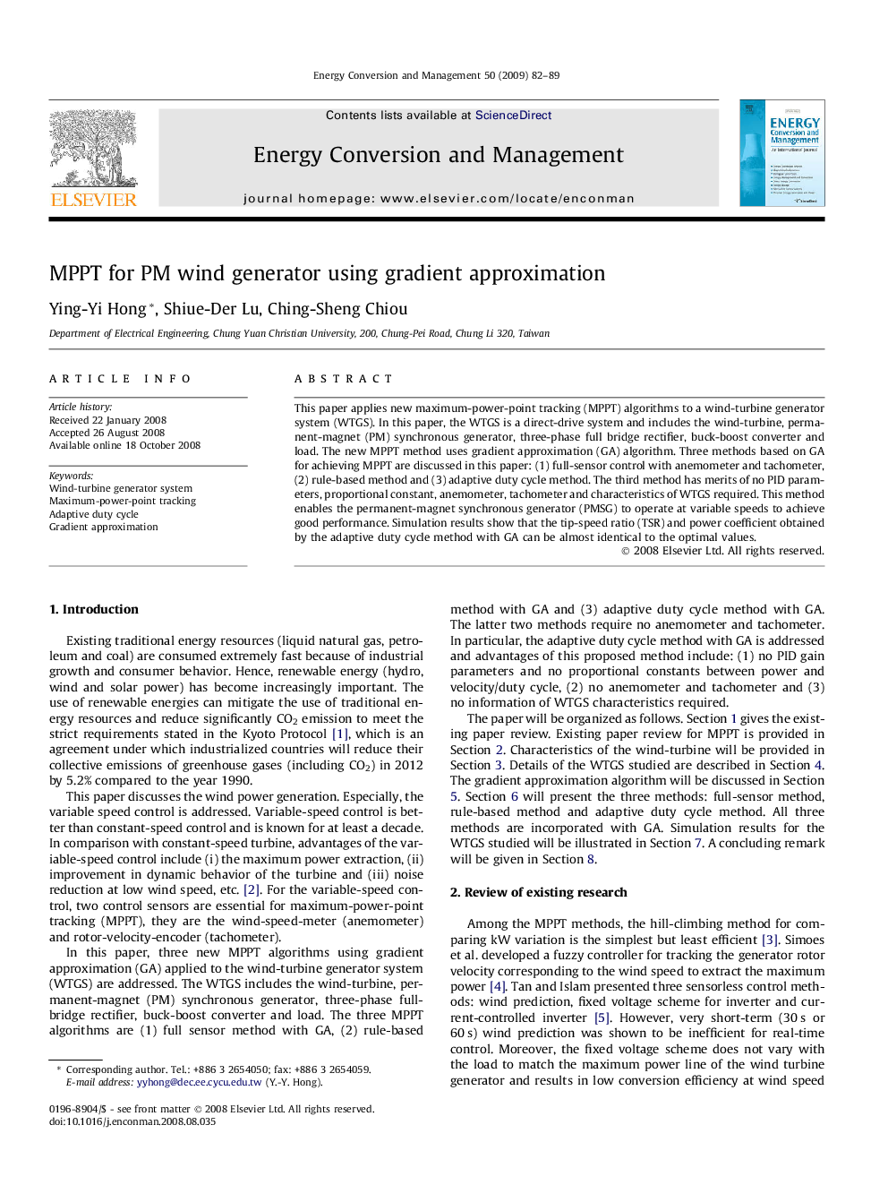 MPPT for PM wind generator using gradient approximation