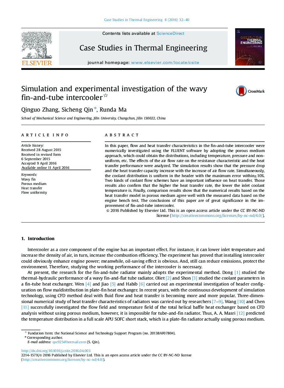 Simulation and experimental investigation of the wavy fin-and-tube intercooler 