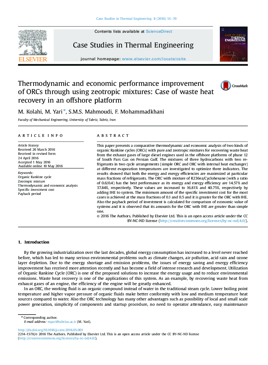 Thermodynamic and economic performance improvement of ORCs through using zeotropic mixtures: Case of waste heat recovery in an offshore platform