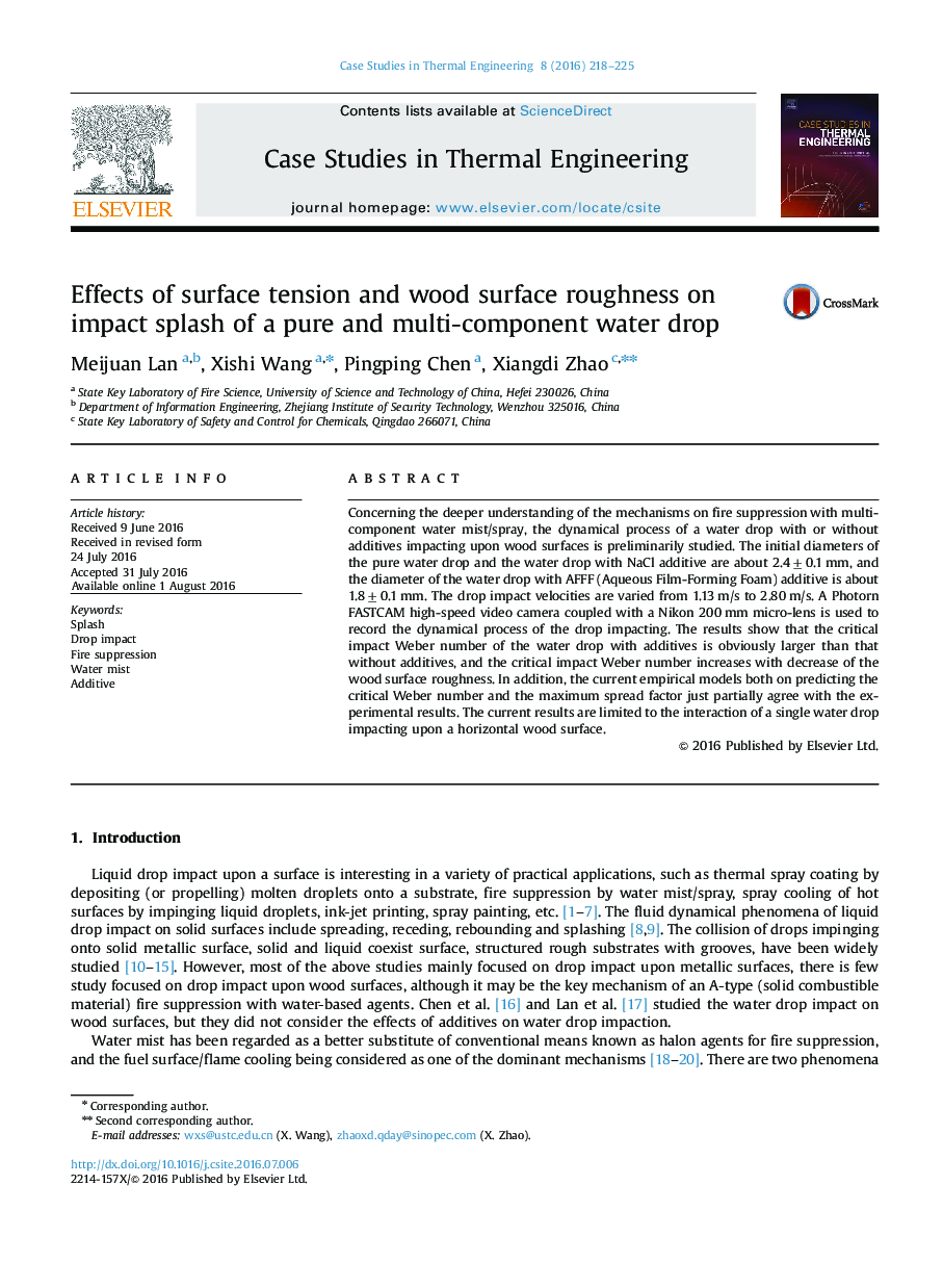 Effects of surface tension and wood surface roughness on impact splash of a pure and multi-component water drop