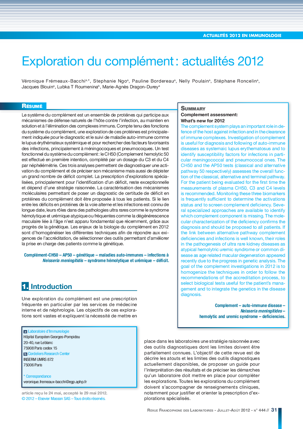 Exploration du complément : actualités 2012