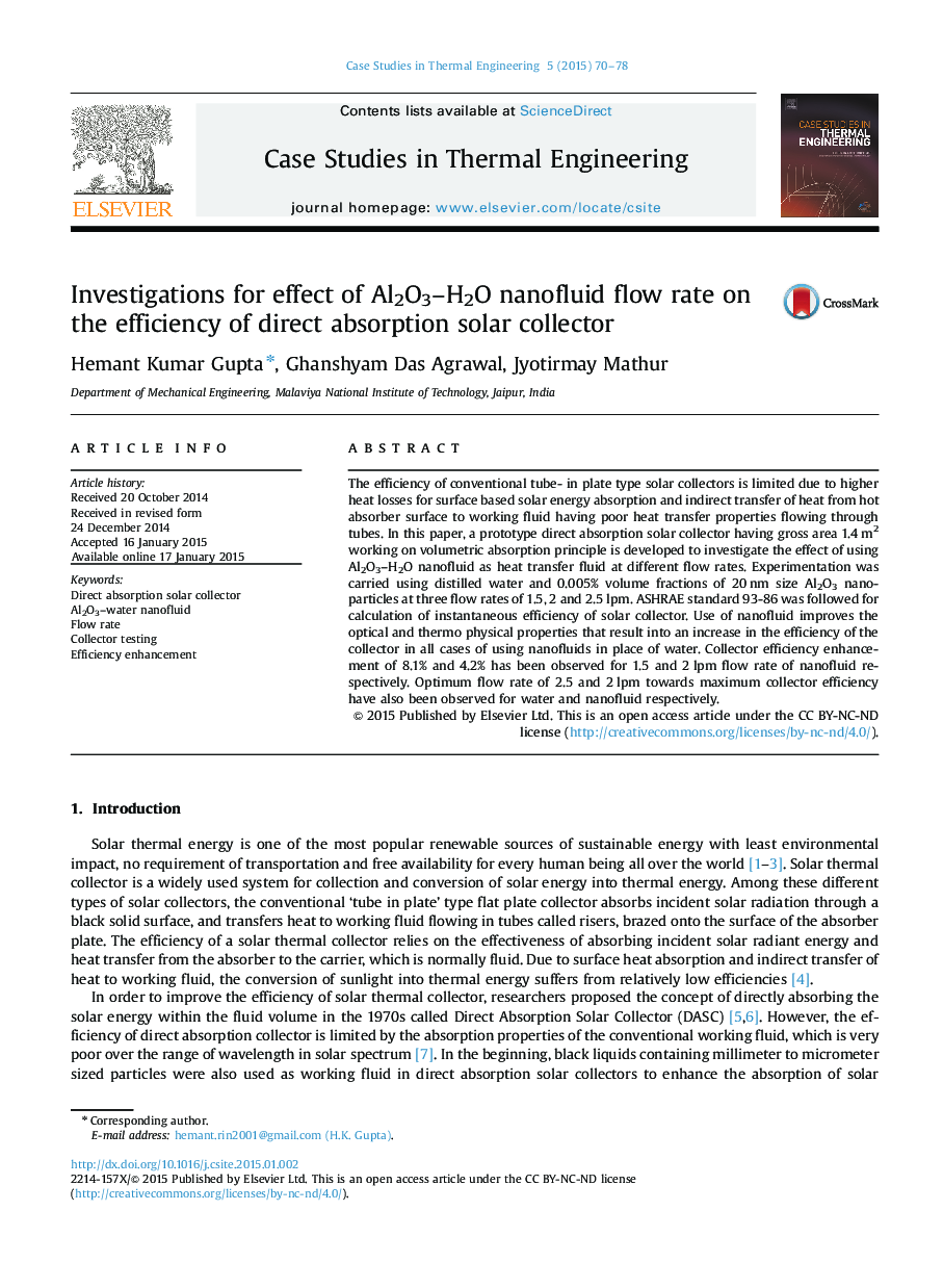 Investigations for effect of Al2O3–H2O nanofluid flow rate on the efficiency of direct absorption solar collector