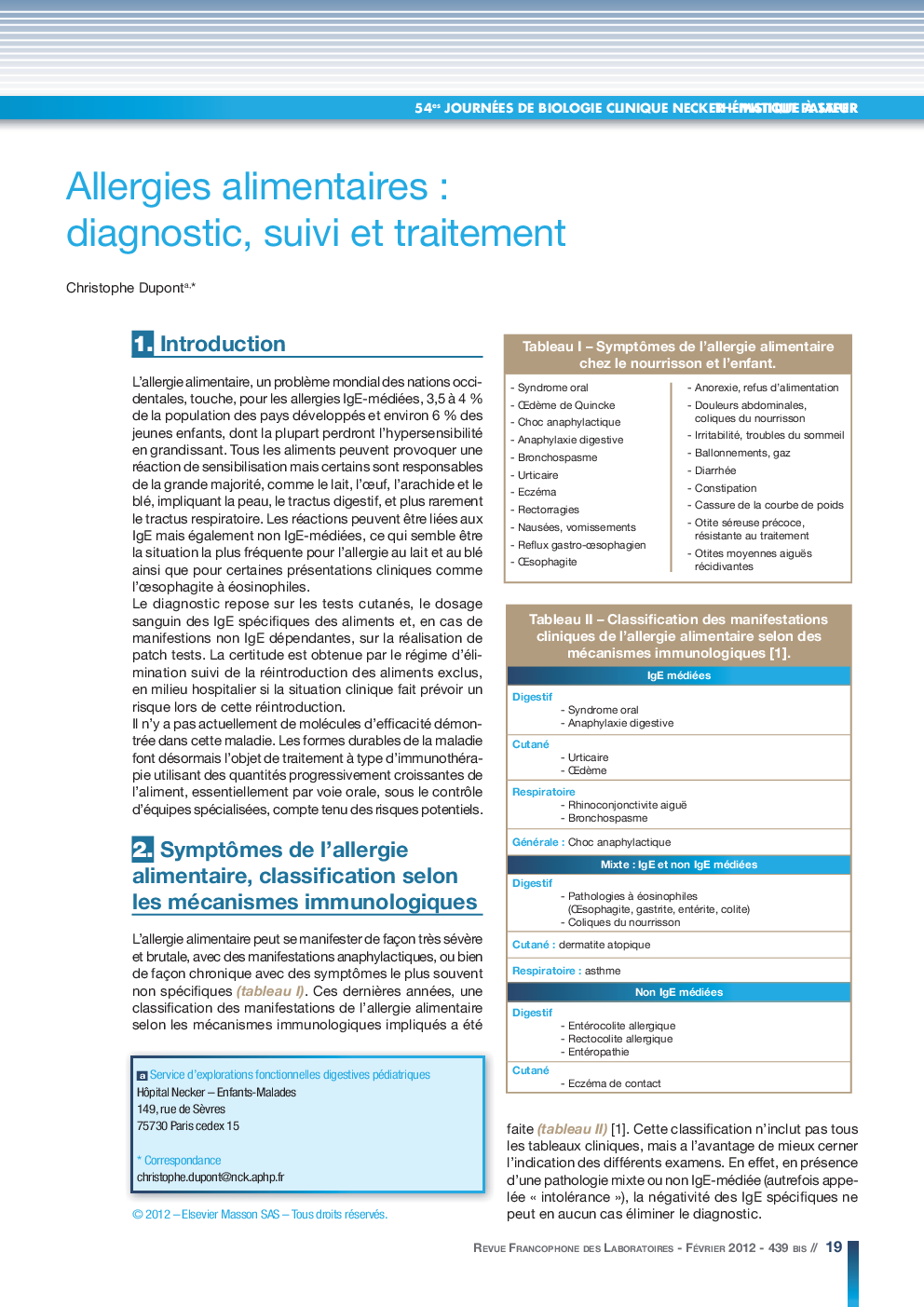 عکس صفحه اول مقاله: Allergies alimentaires: diagnostic, suivi et traitement Allergies alimentaires: diagnostic, suivi et traitement