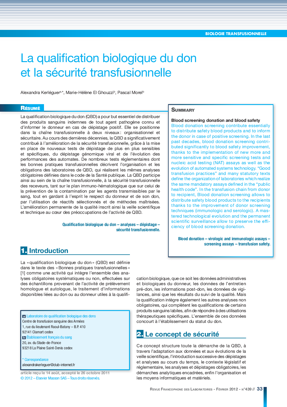 La qualification biologique du don et la sécurité transfusionnelle