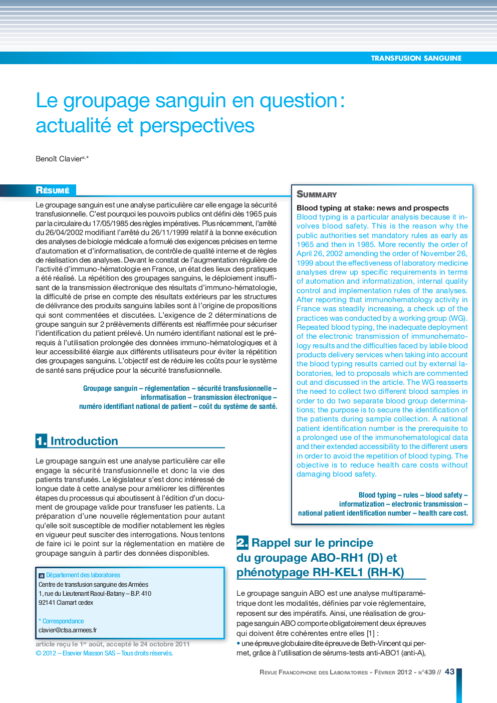 Le groupage sanguin en question: actualité et perspectives