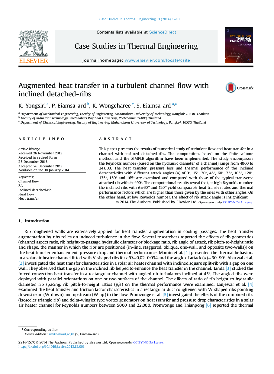 Augmented heat transfer in a turbulent channel flow with inclined detached-ribs