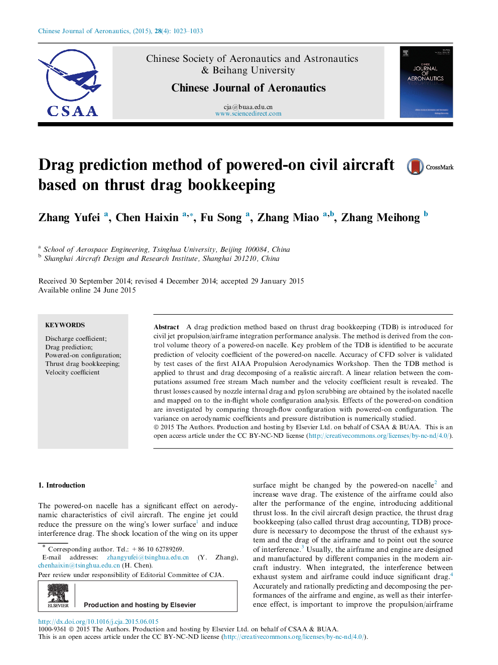 Drag prediction method of powered-on civil aircraft based on thrust drag bookkeeping 