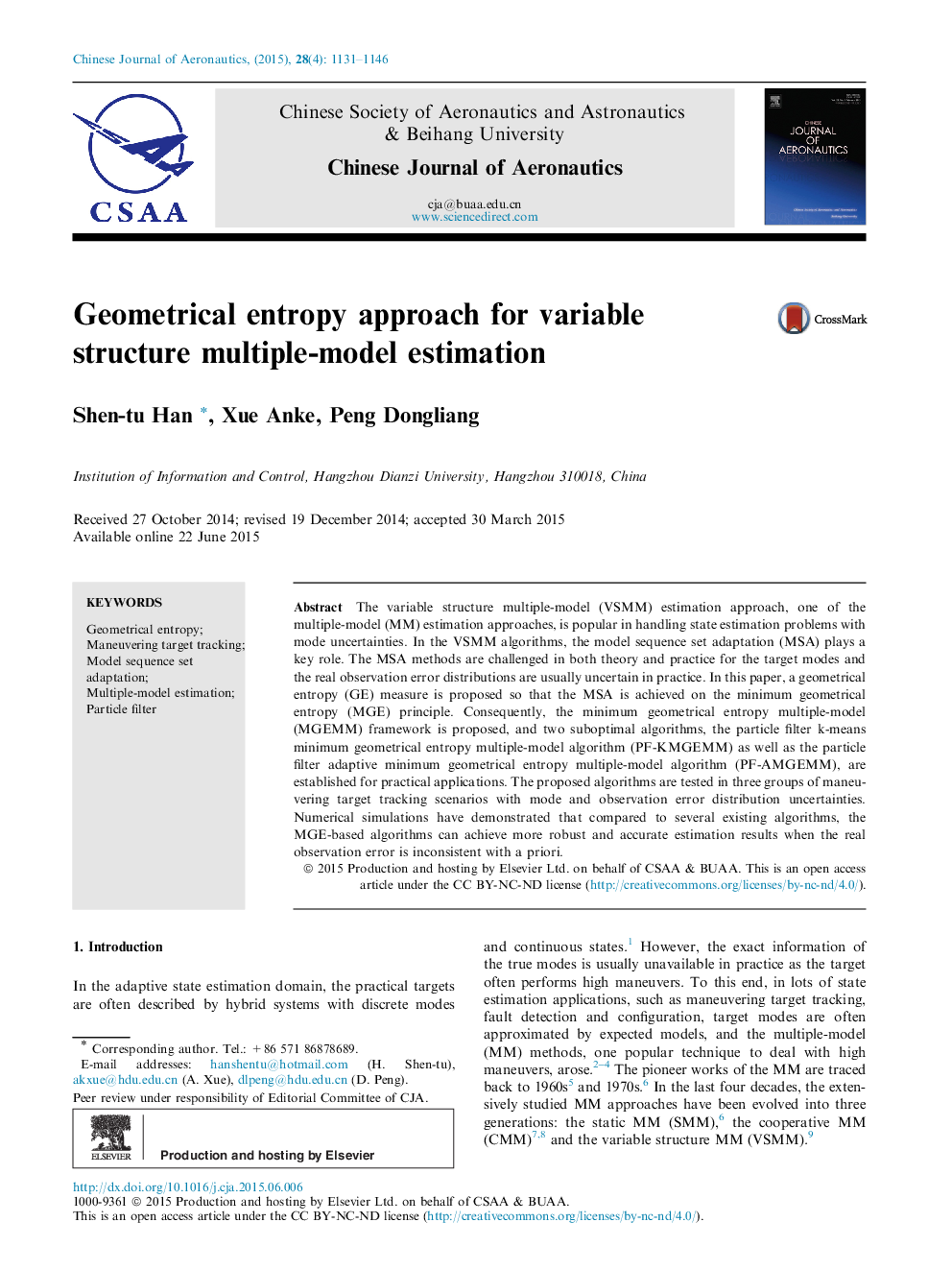 Geometrical entropy approach for variable structure multiple-model estimation 