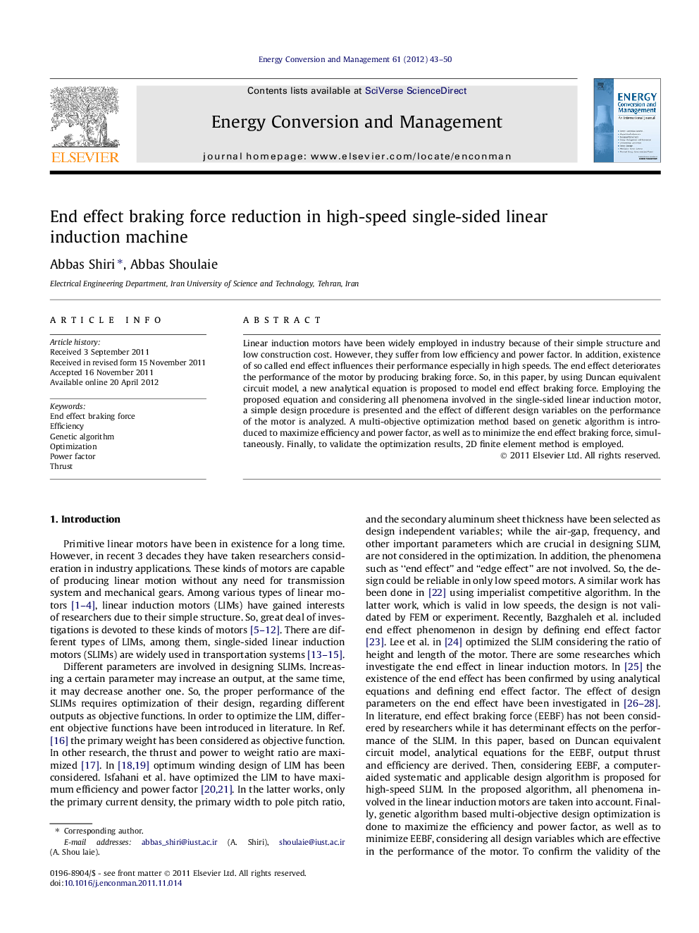 End effect braking force reduction in high-speed single-sided linear induction machine