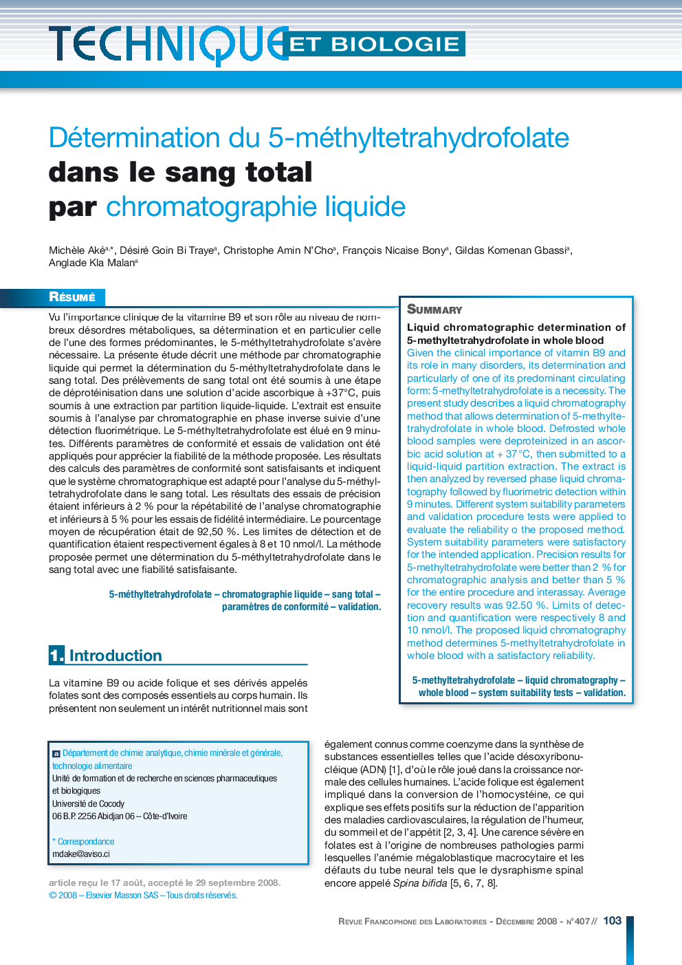 Détermination du 5-méthyltetrahydrofolate dans le sang total par chromatographie liquide