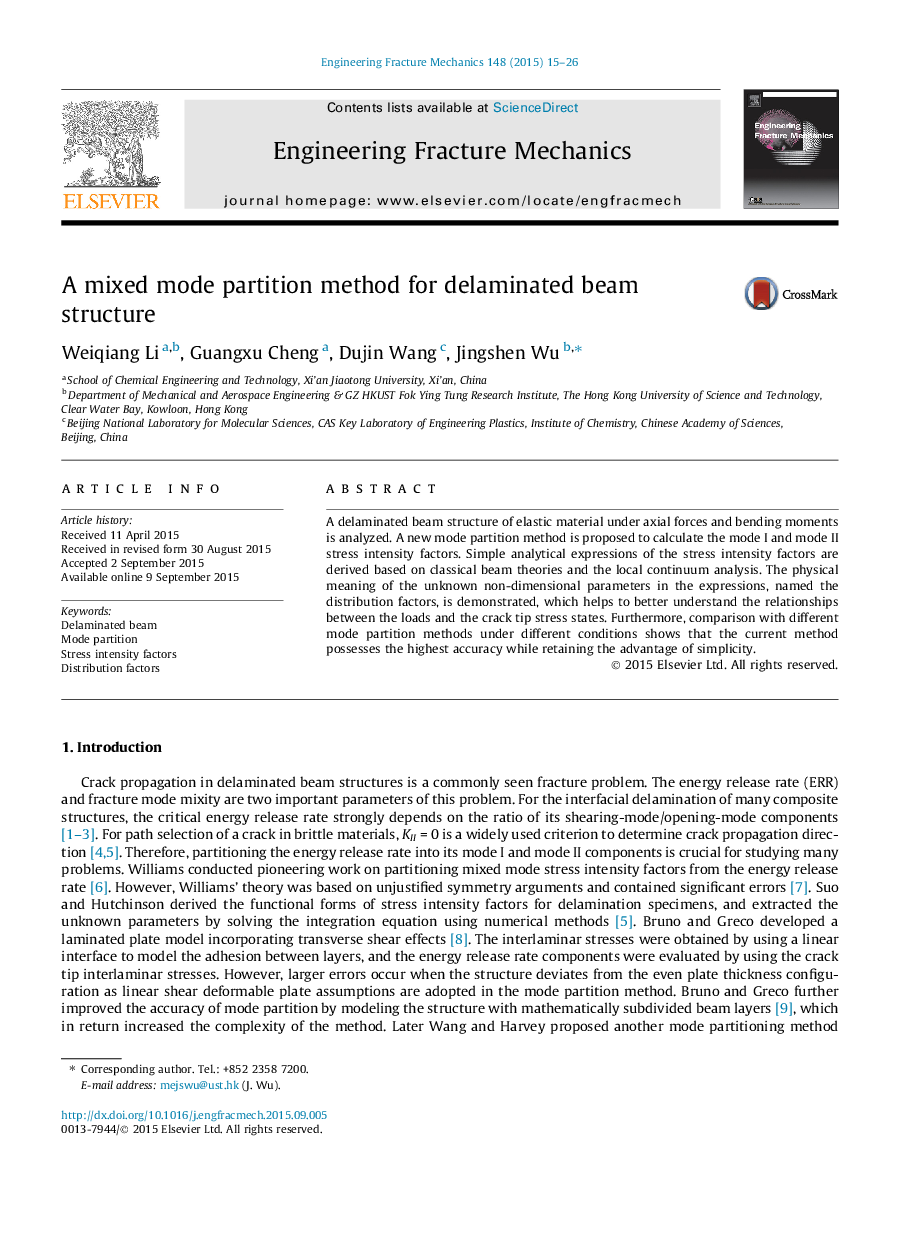 A mixed mode partition method for delaminated beam structure