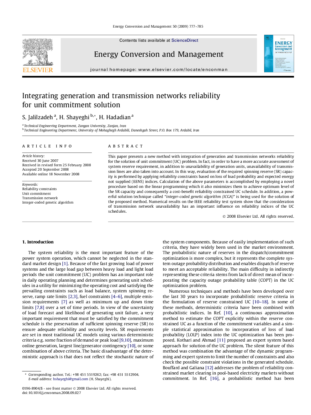 Integrating generation and transmission networks reliability for unit commitment solution