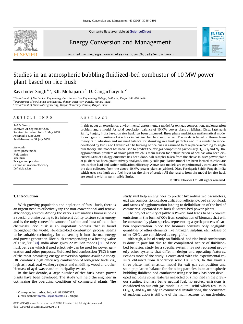 Studies in an atmospheric bubbling fluidized-bed combustor of 10 MW power plant based on rice husk