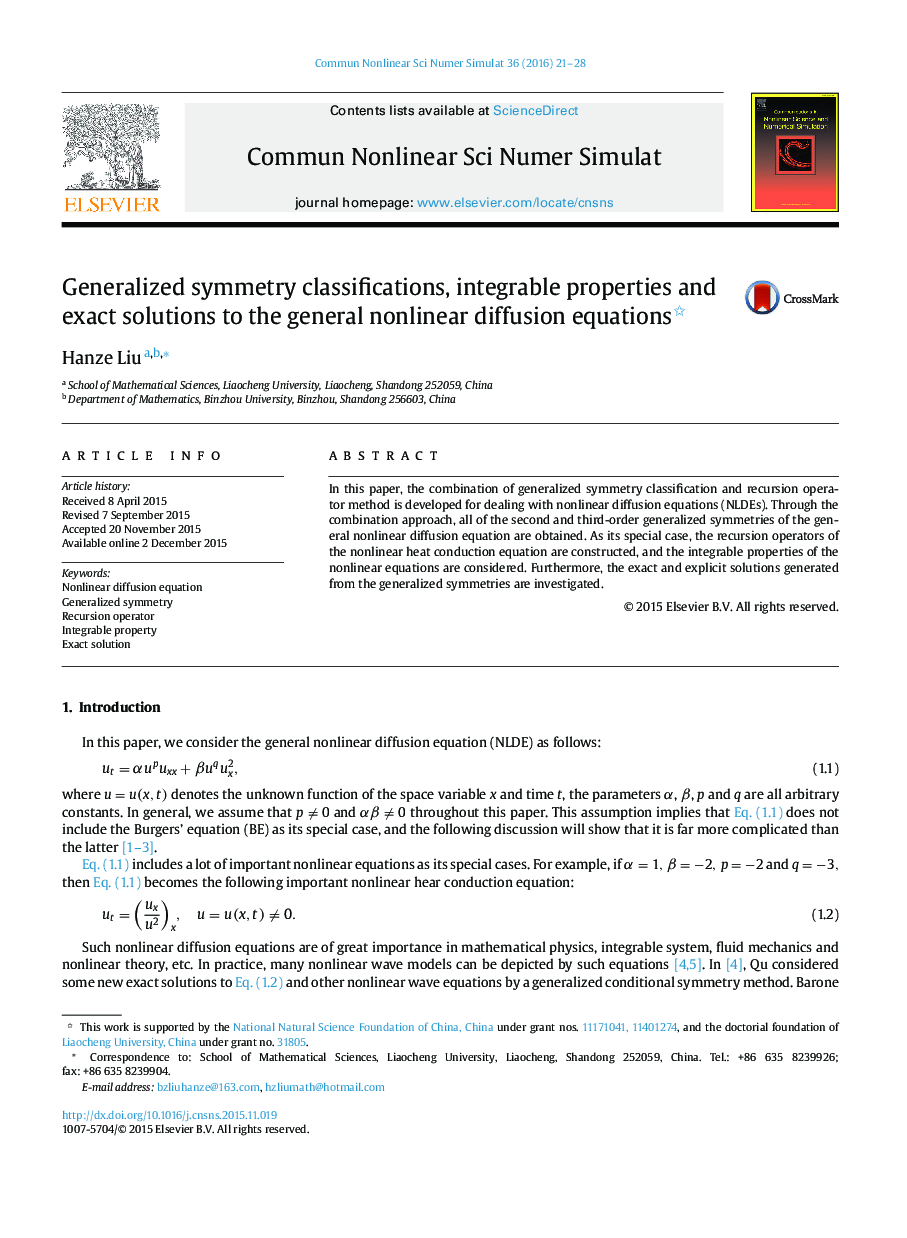 Generalized symmetry classifications, integrable properties and exact solutions to the general nonlinear diffusion equations 