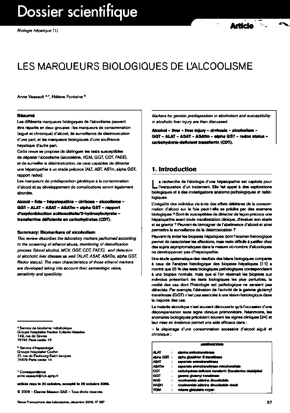 Les marqueurs biologiques de l'alcoolisme