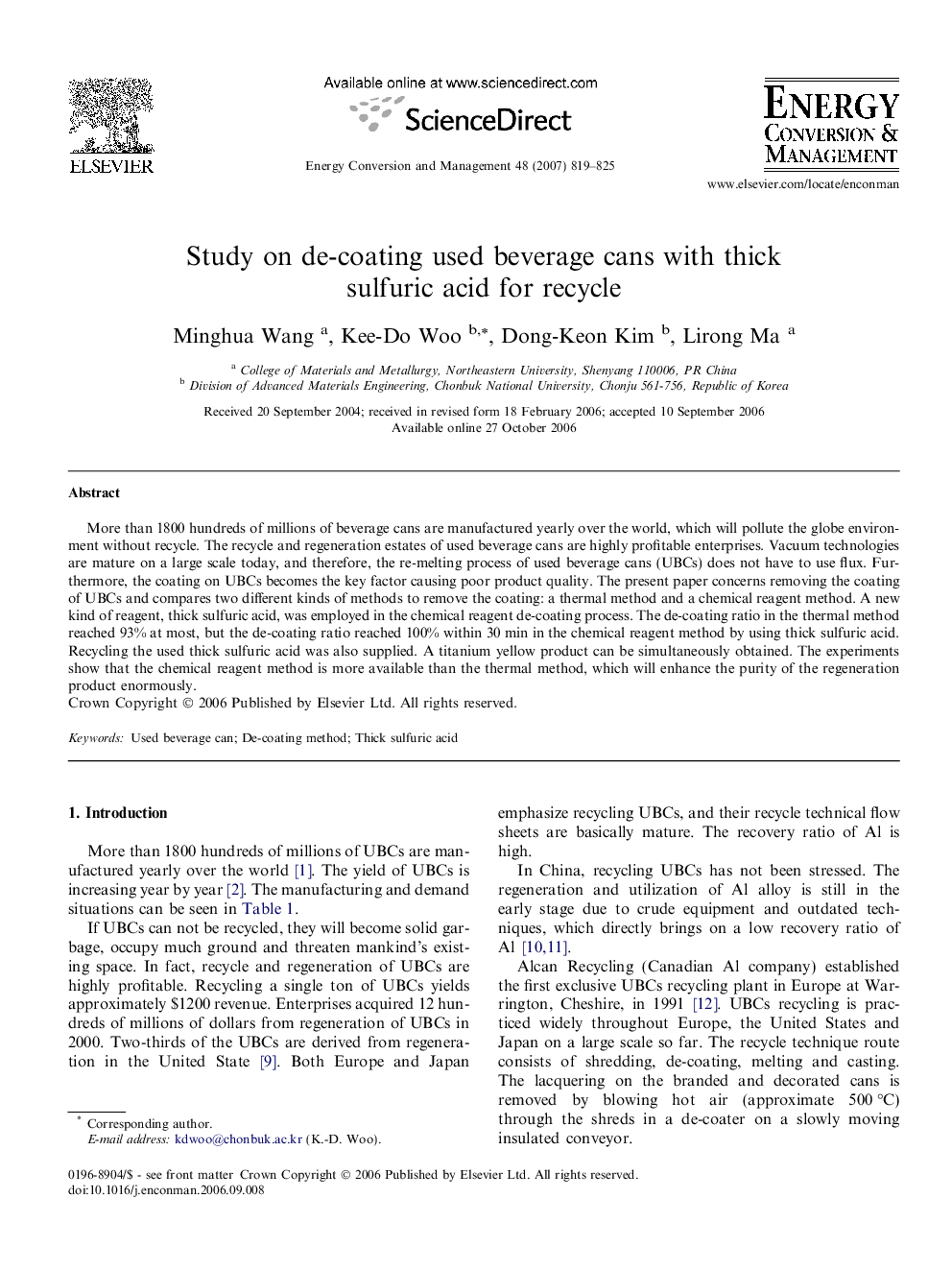 Study on de-coating used beverage cans with thick sulfuric acid for recycle