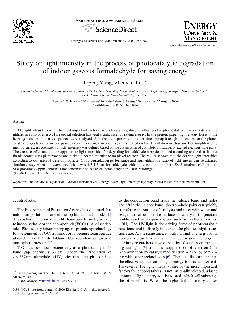 Study on light intensity in the process of photocatalytic degradation of indoor gaseous formaldehyde for saving energy