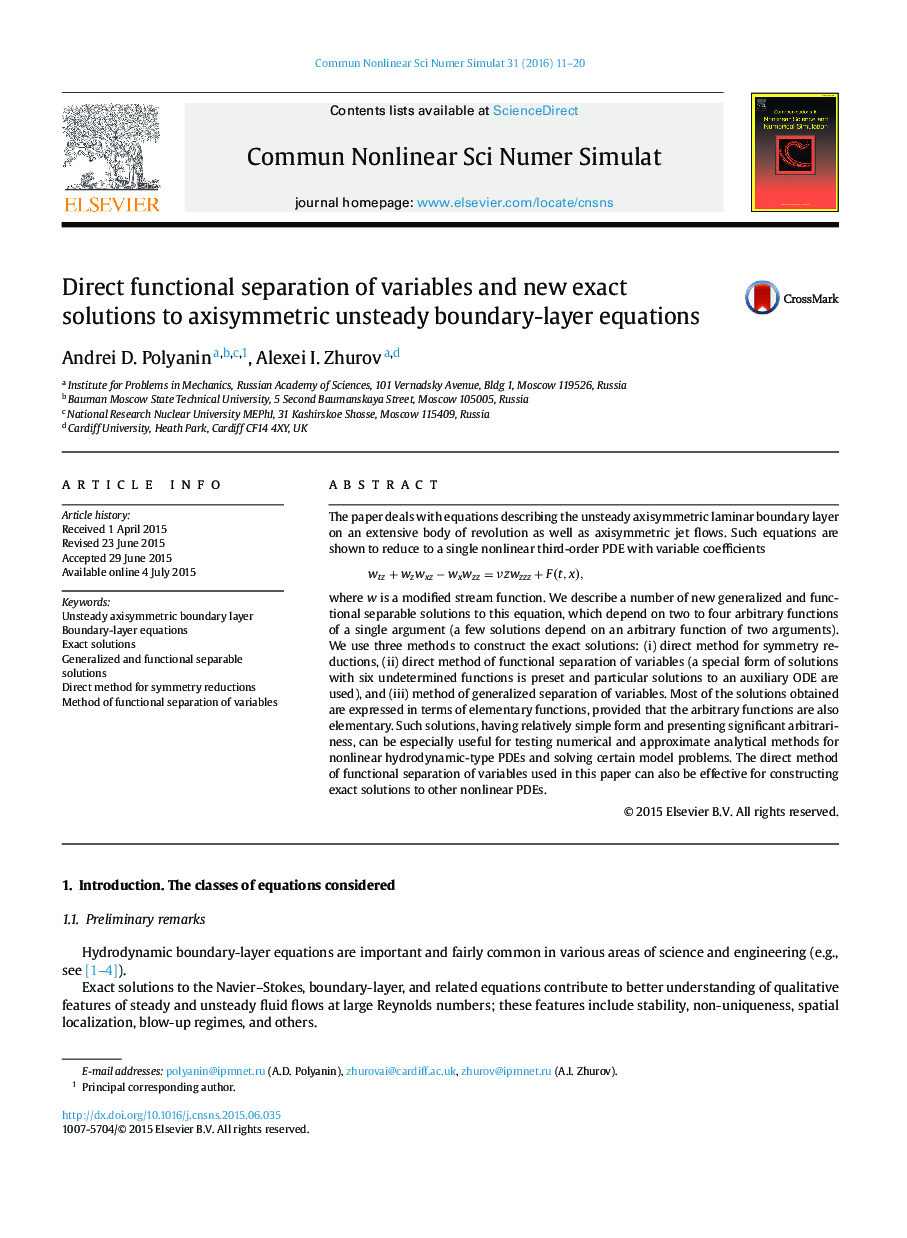 Direct functional separation of variables and new exact solutions to axisymmetric unsteady boundary-layer equations