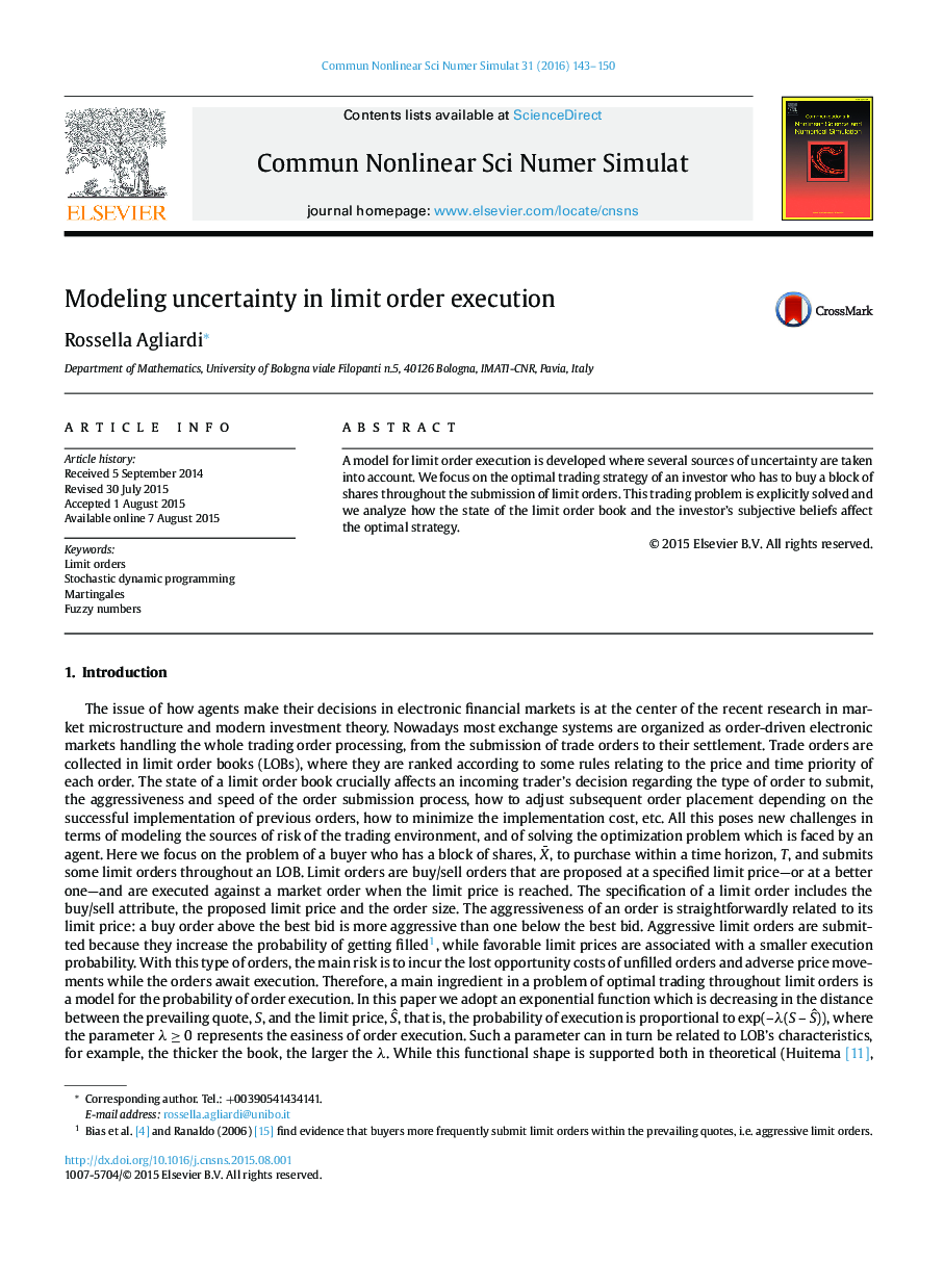 Modeling uncertainty in limit order execution