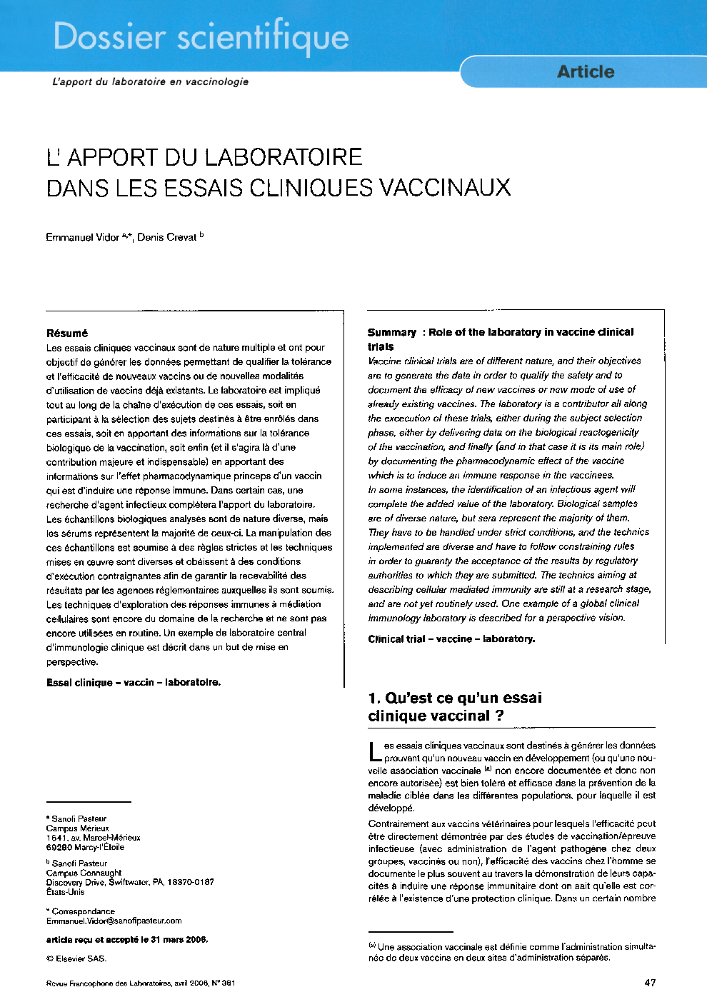 L'apport du laboratoire dans les essais cliniques vaccinaux