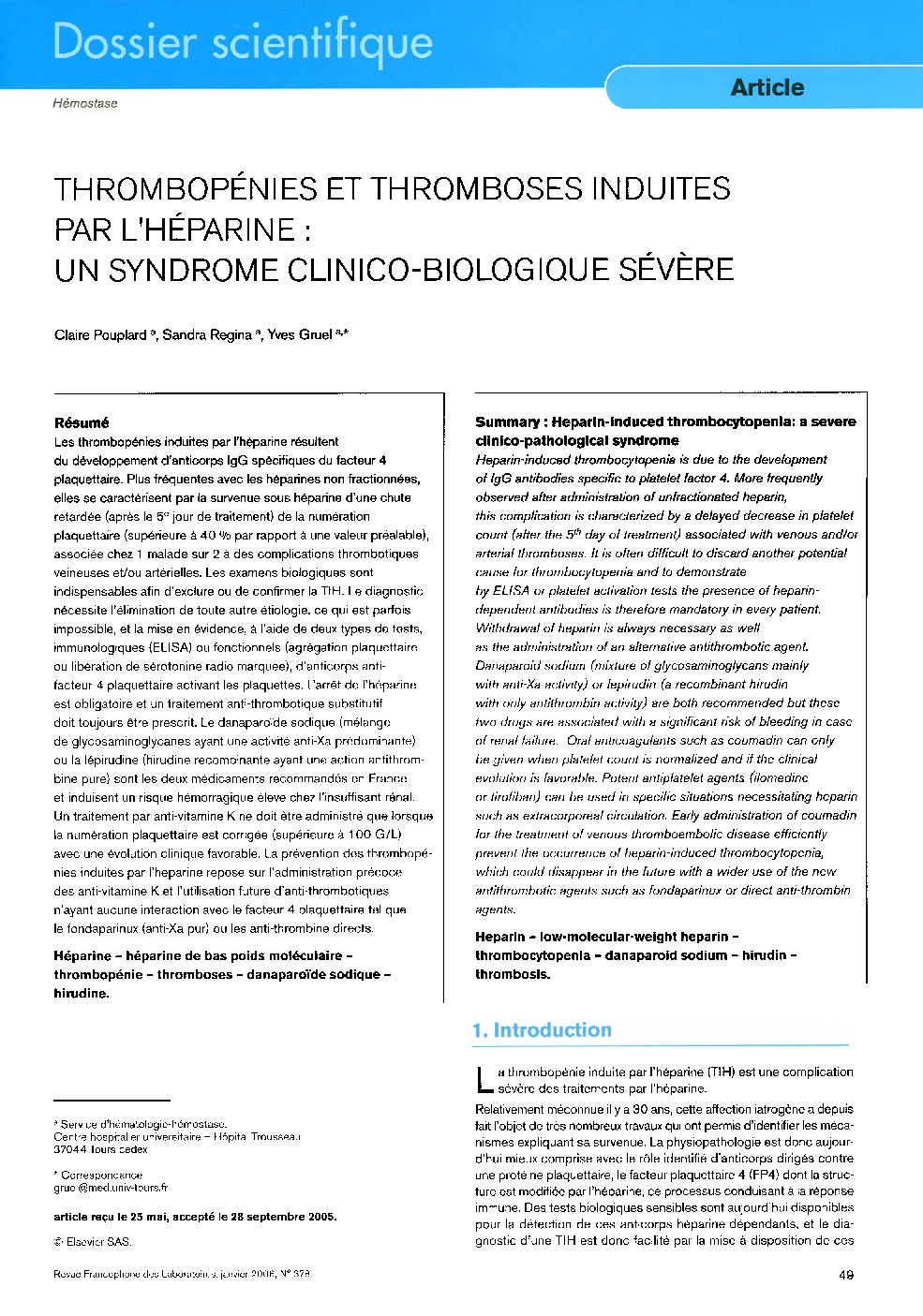 عکس صفحه اول مقاله: Thrombopénies et thromboses induites par l'héparine: Un syndrome clinico-biologique sévère Thrombopénies et thromboses induites par l'héparine: Un syndrome clinico-biologique sévère