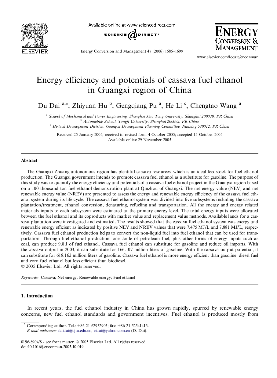 Energy efficiency and potentials of cassava fuel ethanol in Guangxi region of China