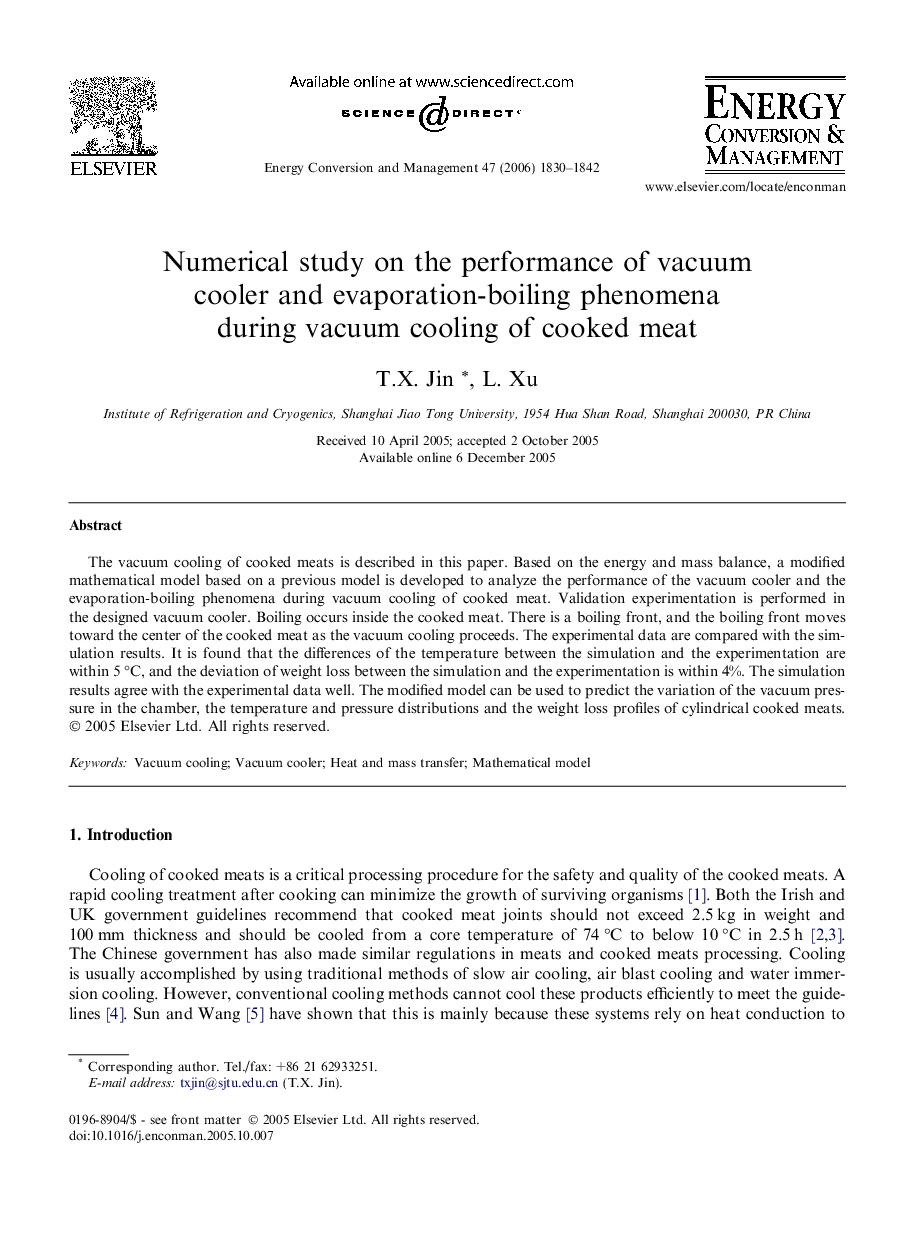 Numerical study on the performance of vacuum cooler and evaporation-boiling phenomena during vacuum cooling of cooked meat