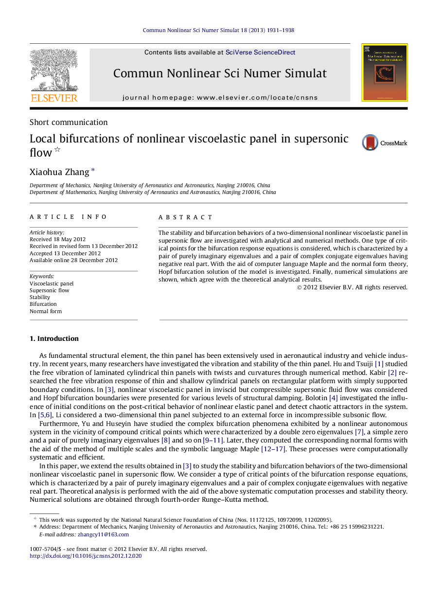 Local bifurcations of nonlinear viscoelastic panel in supersonic flow 