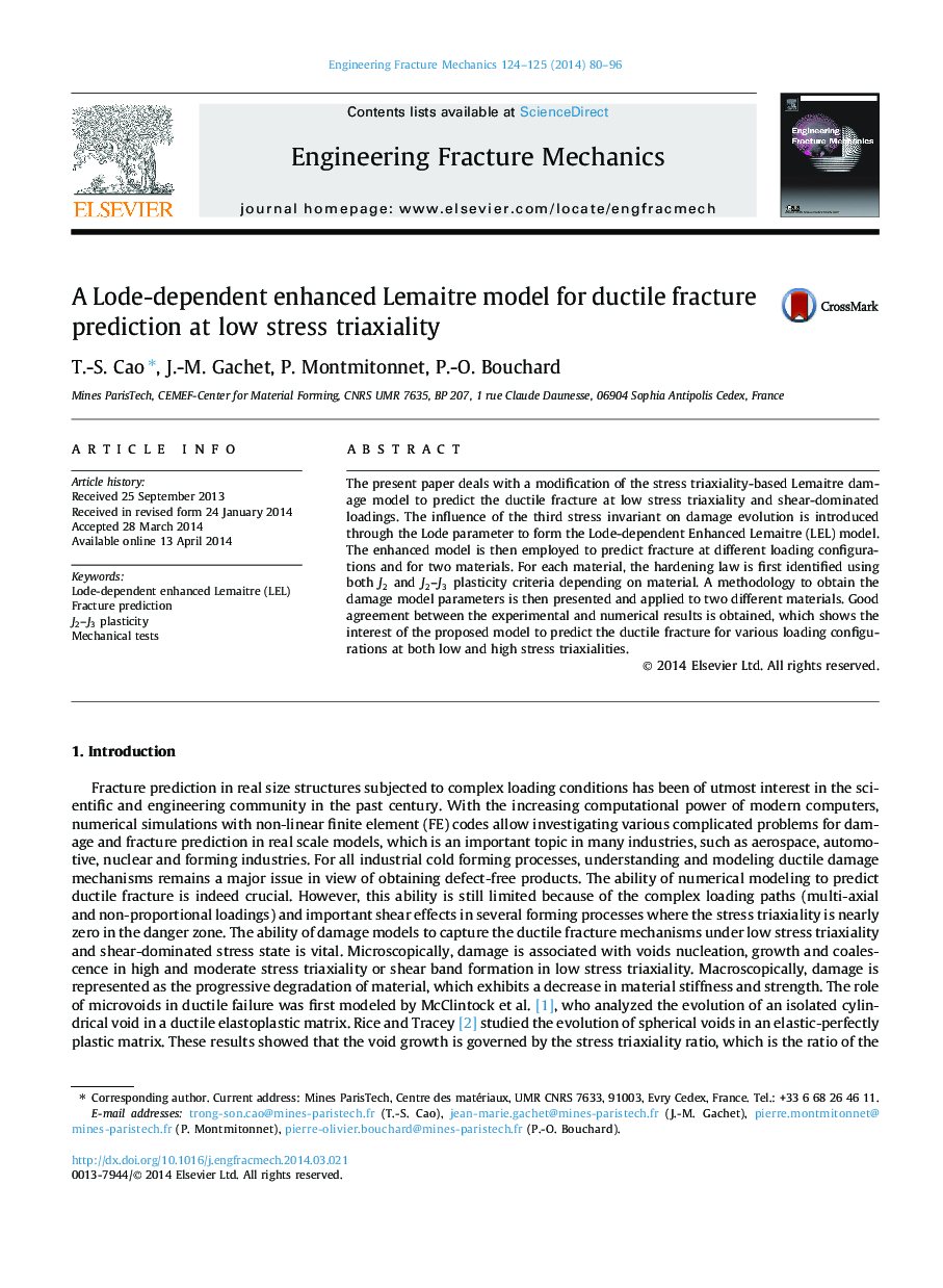 A Lode-dependent enhanced Lemaitre model for ductile fracture prediction at low stress triaxiality