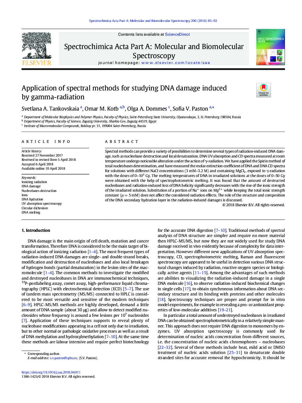 Application of spectral methods for studying DNA damage induced by gamma-radiation