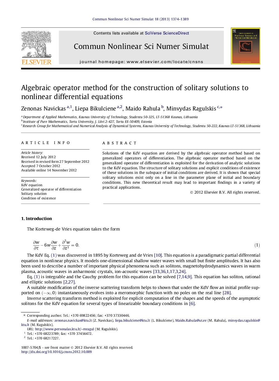 Algebraic operator method for the construction of solitary solutions to nonlinear differential equations