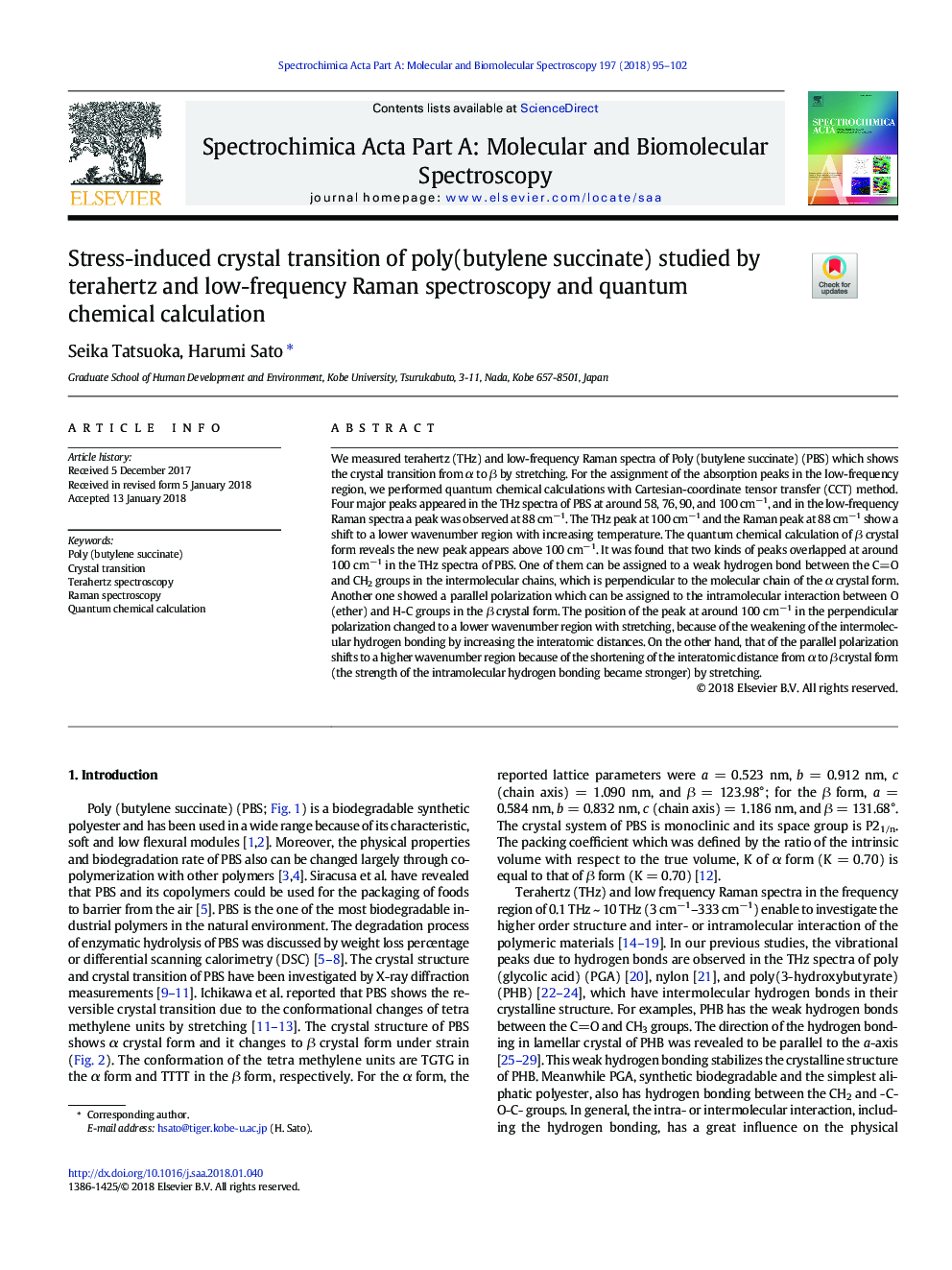 Stress-induced crystal transition of poly(butylene succinate) studied by terahertz and low-frequency Raman spectroscopy and quantum chemical calculation