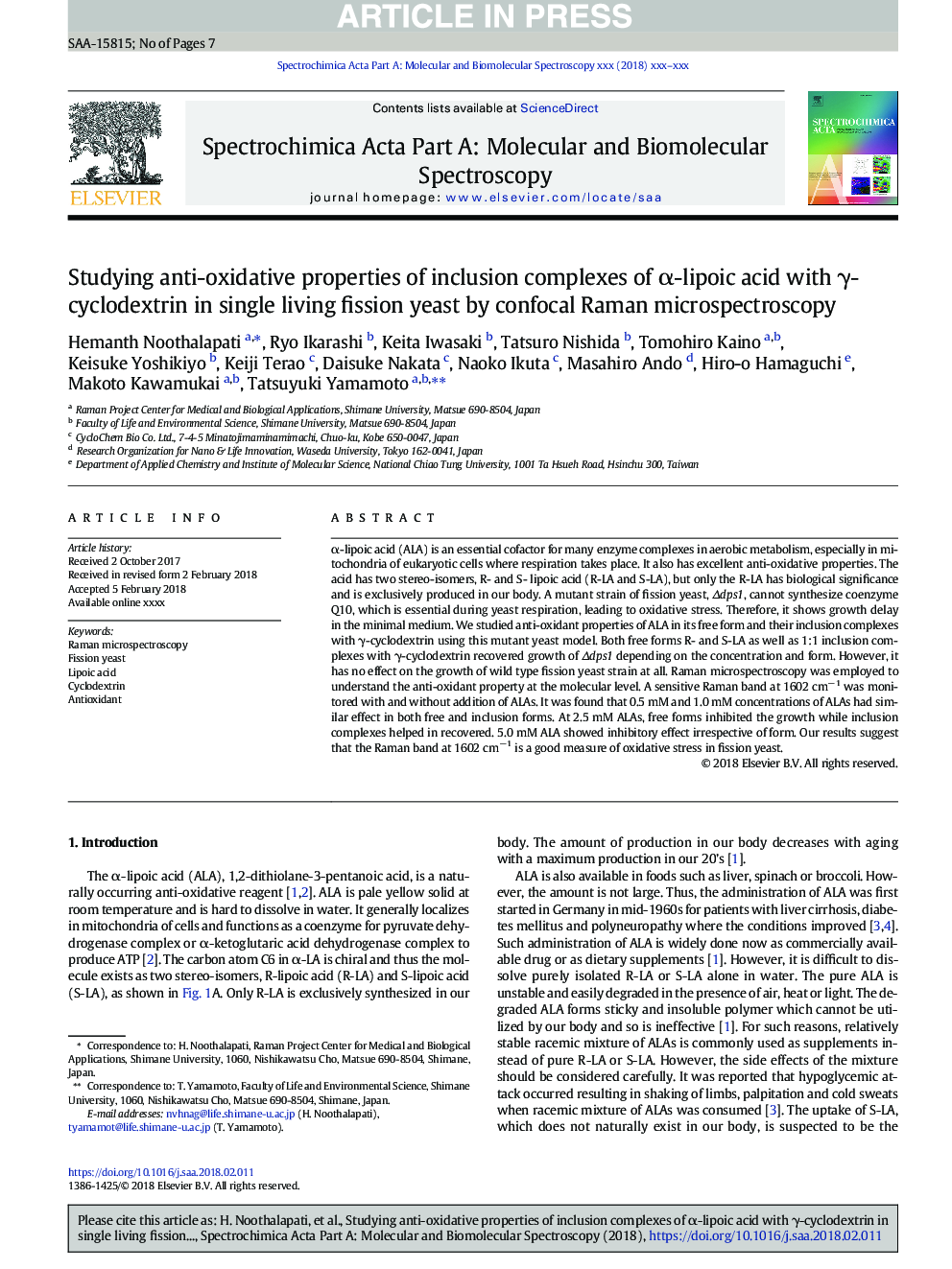 Studying anti-oxidative properties of inclusion complexes of Î±-lipoic acid with Î³-cyclodextrin in single living fission yeast by confocal Raman microspectroscopy