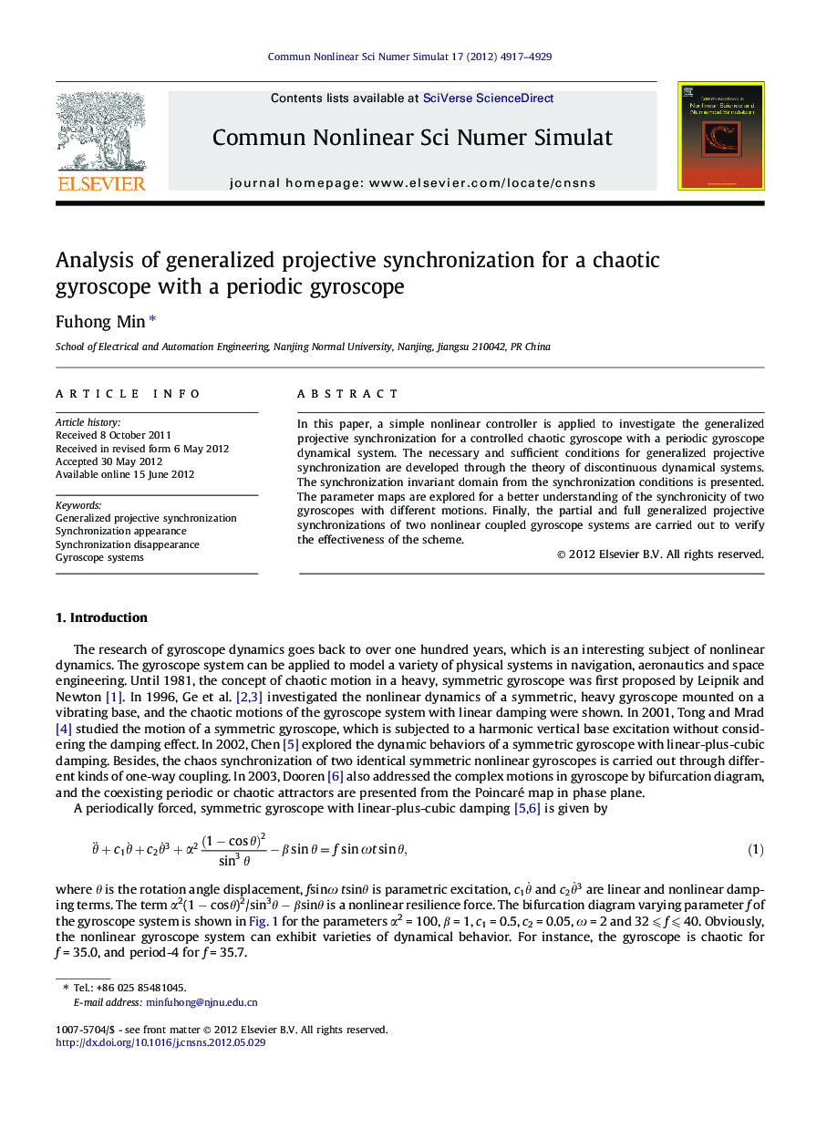 Analysis of generalized projective synchronization for a chaotic gyroscope with a periodic gyroscope