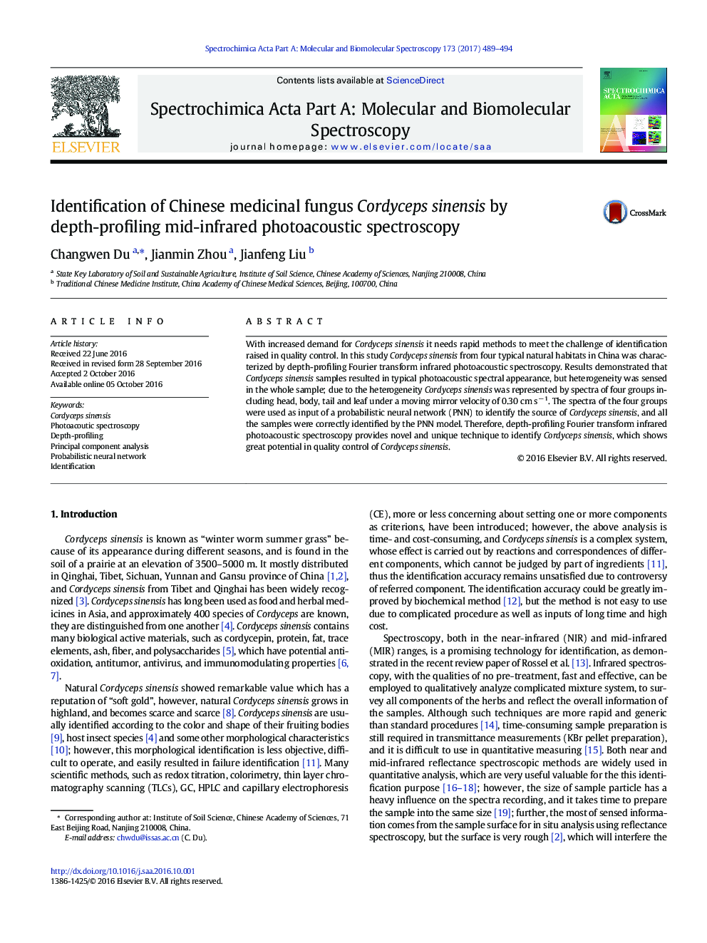 Identification of Chinese medicinal fungus Cordyceps sinensis by depth-profiling mid-infrared photoacoustic spectroscopy