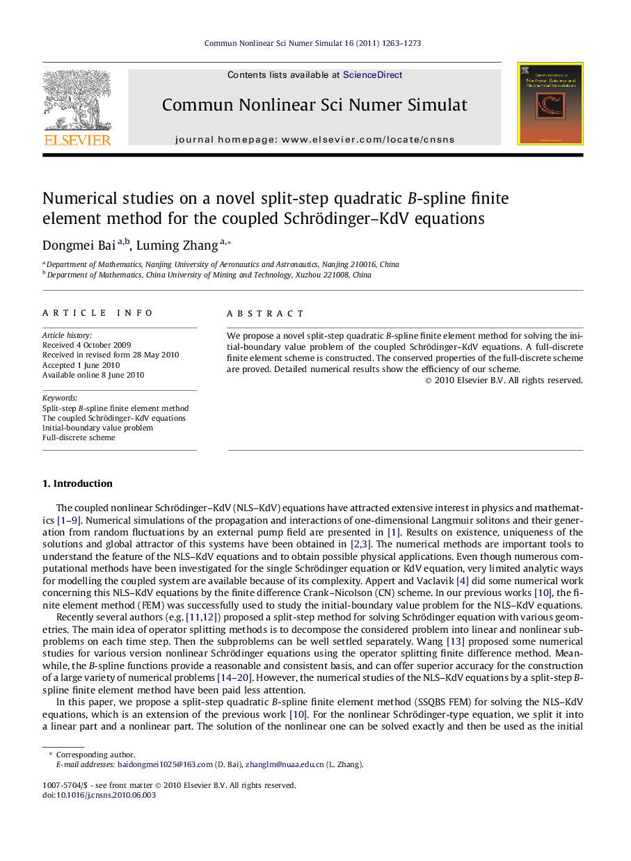 Numerical studies on a novel split-step quadratic B-spline finite element method for the coupled Schrödinger–KdV equations