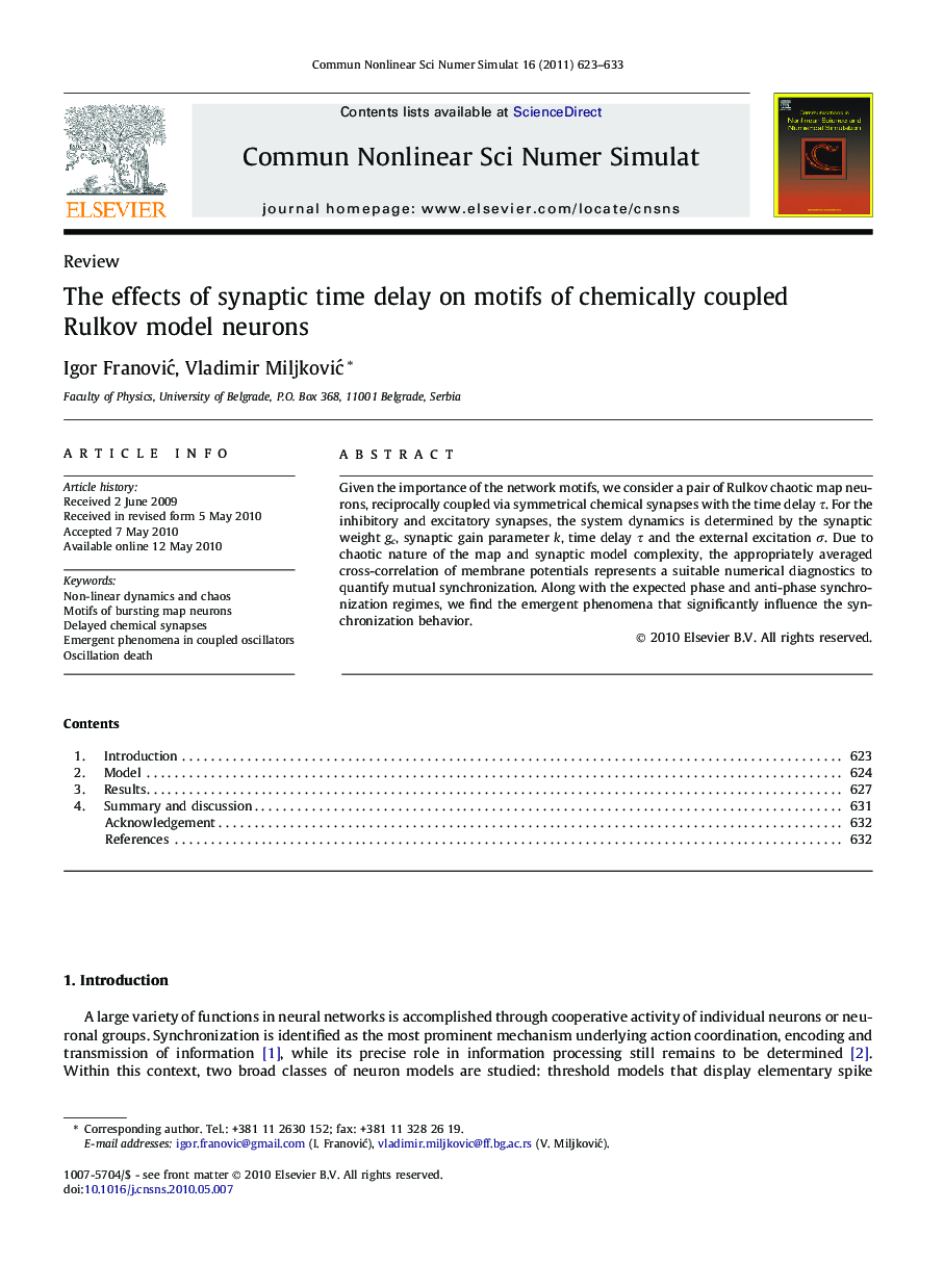 The effects of synaptic time delay on motifs of chemically coupled Rulkov model neurons