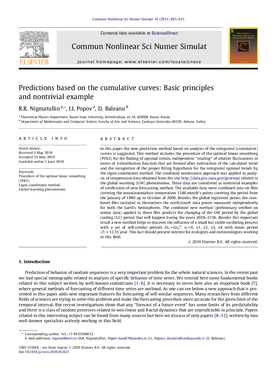 Predictions based on the cumulative curves: Basic principles and nontrivial example