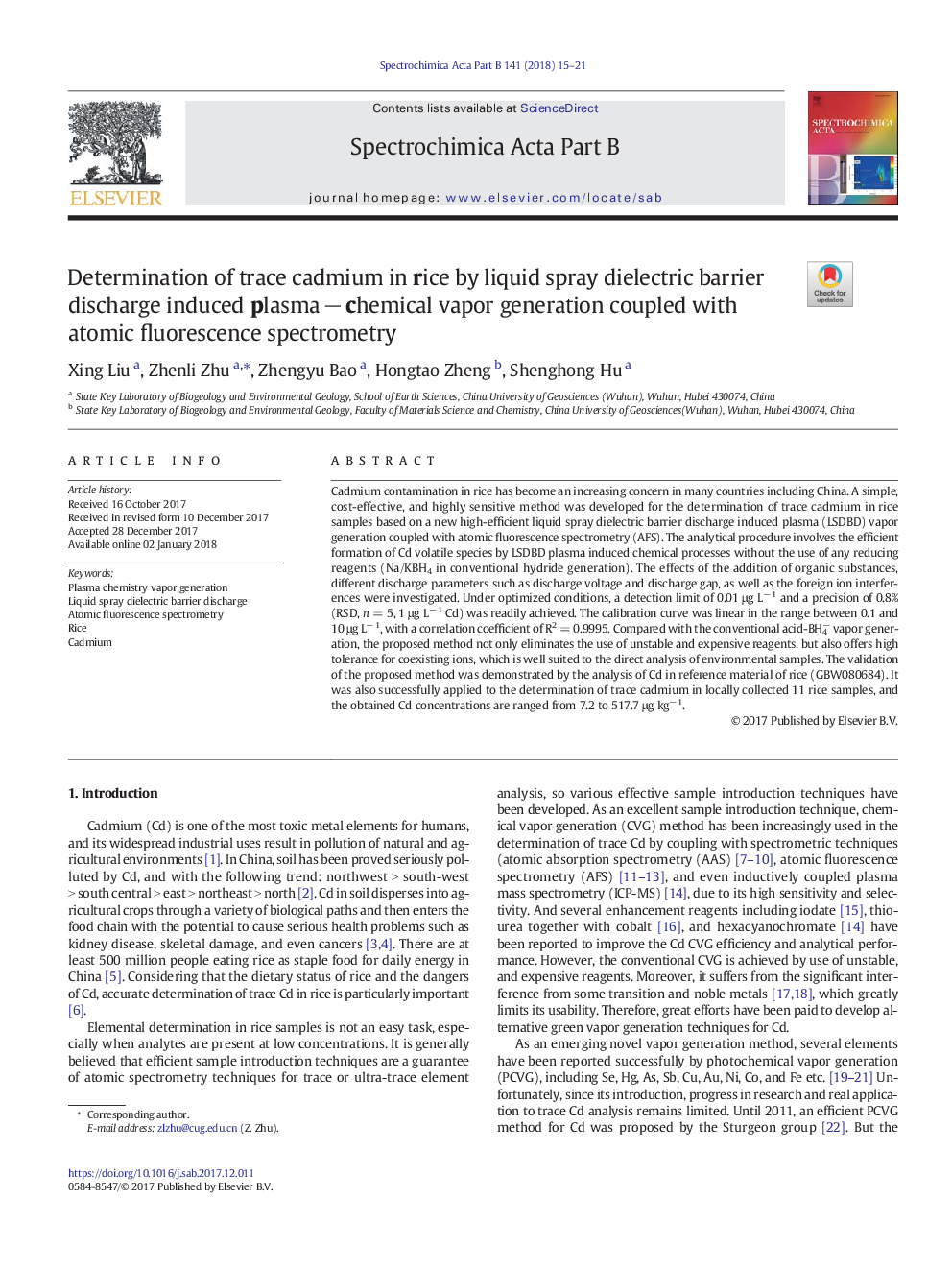 Determination of trace cadmium in rice by liquid spray dielectric barrier discharge induced plasmaÂ âÂ chemical vapor generation coupled with atomic fluorescence spectrometry