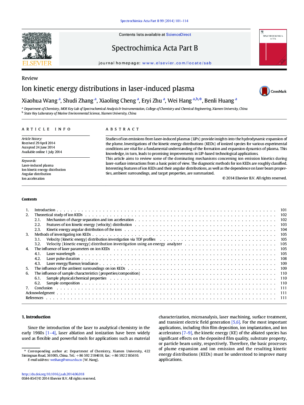 Ion kinetic energy distributions in laser-induced plasma