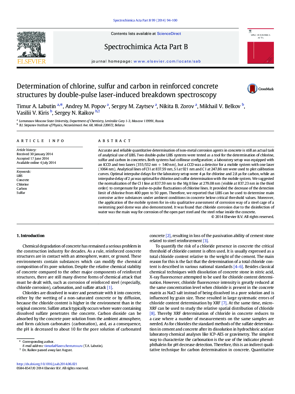 Determination of chlorine, sulfur and carbon in reinforced concrete structures by double-pulse laser-induced breakdown spectroscopy