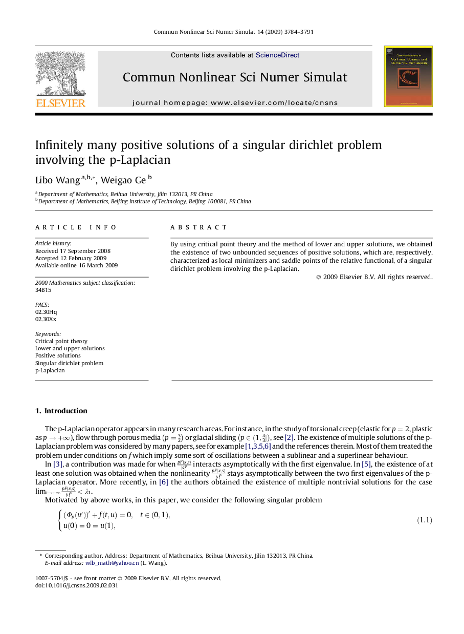 Infinitely many positive solutions of a singular dirichlet problem involving the p-Laplacian