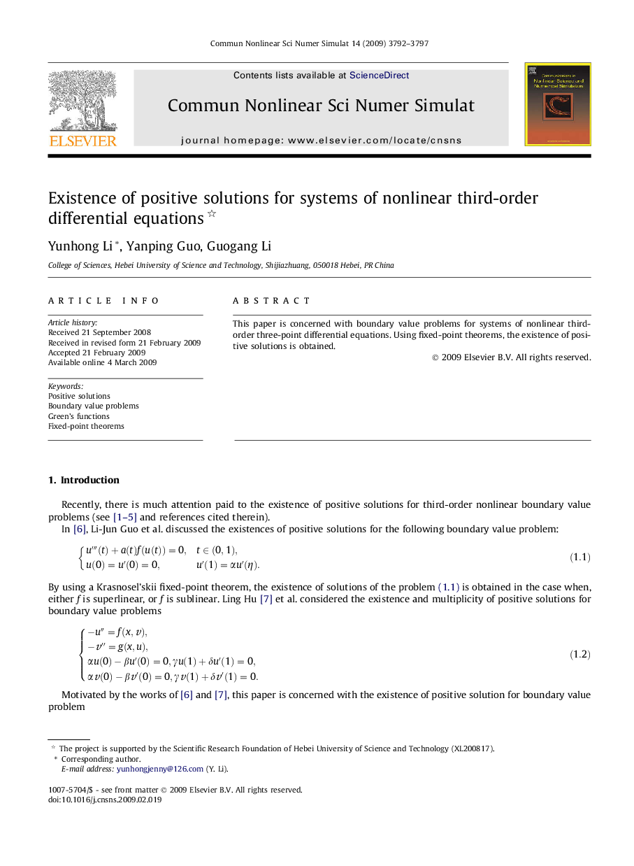 Existence of positive solutions for systems of nonlinear third-order differential equations 