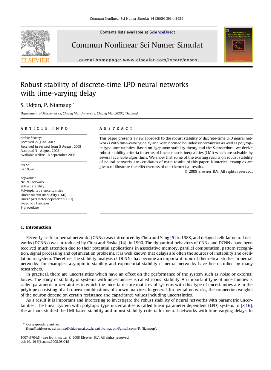 عکس صفحه اول مقاله: Robust stability of discrete-time LPD neural networks with time-varying delay Robust stability of discrete-time LPD neural networks with time-varying delay