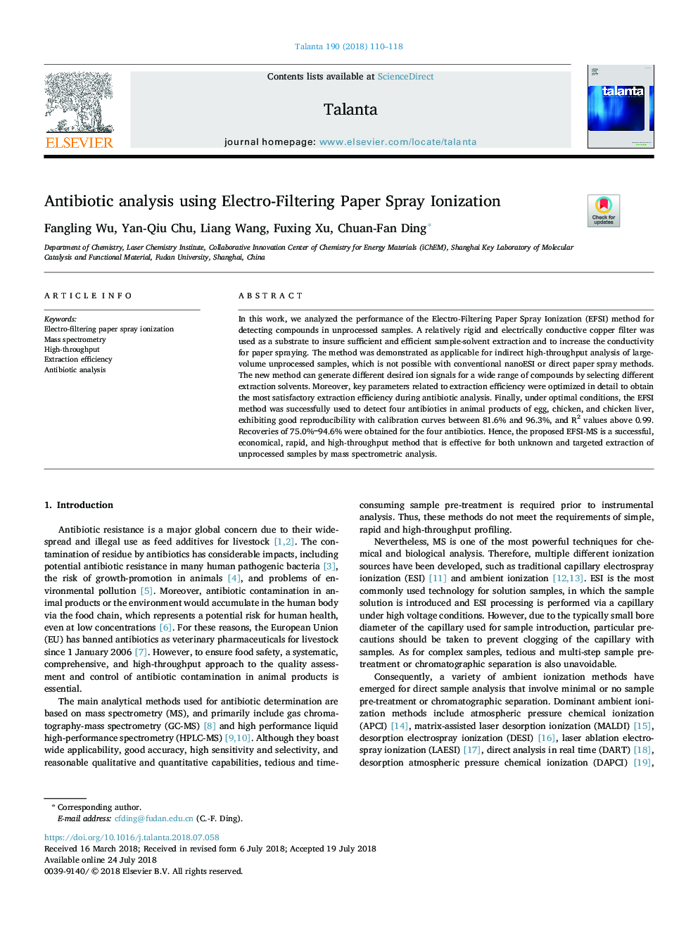 Antibiotic analysis using ElectroâFiltering Paper Spray Ionization