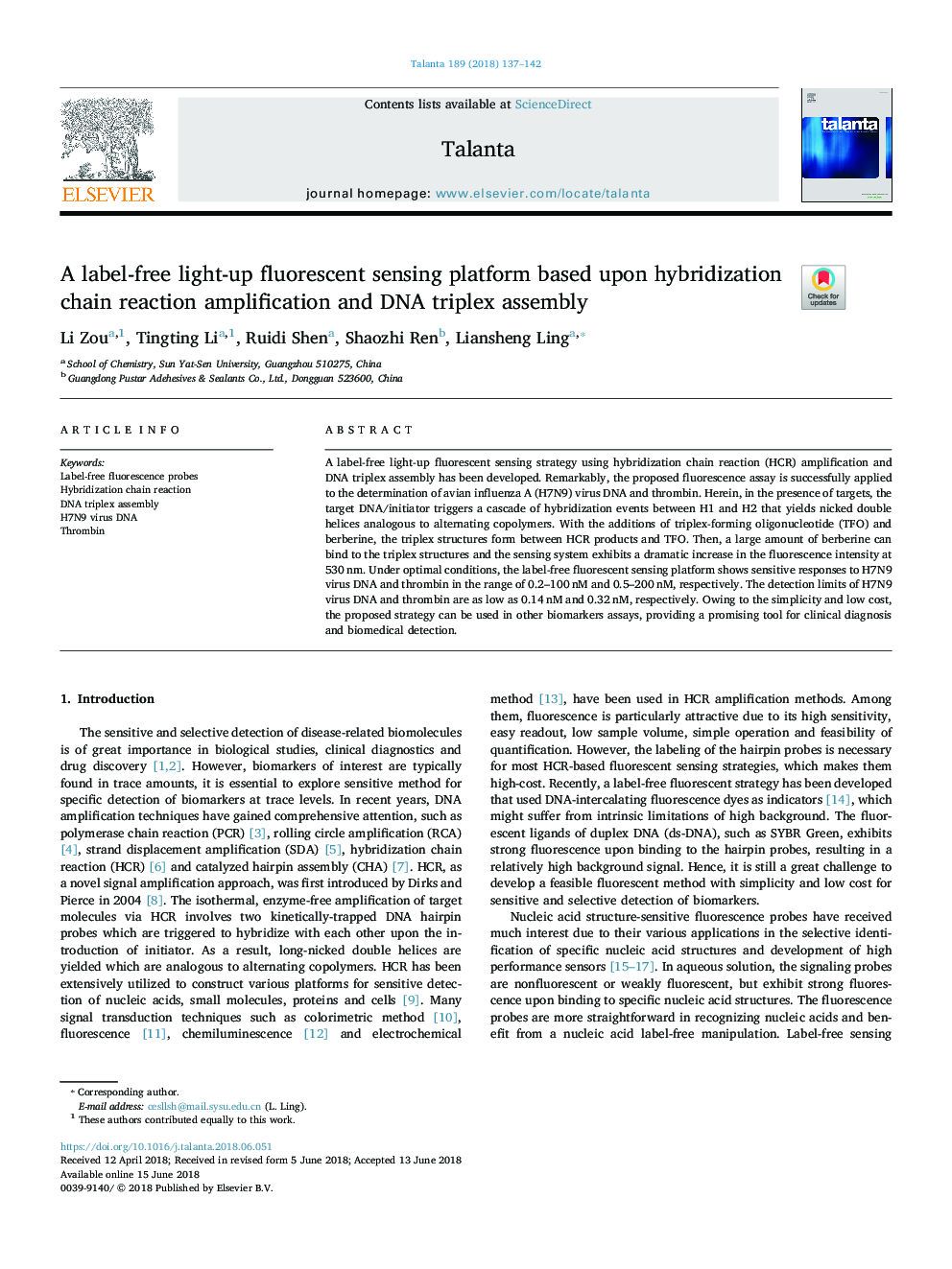 A label-free light-up fluorescent sensing platform based upon hybridization chain reaction amplification and DNA triplex assembly