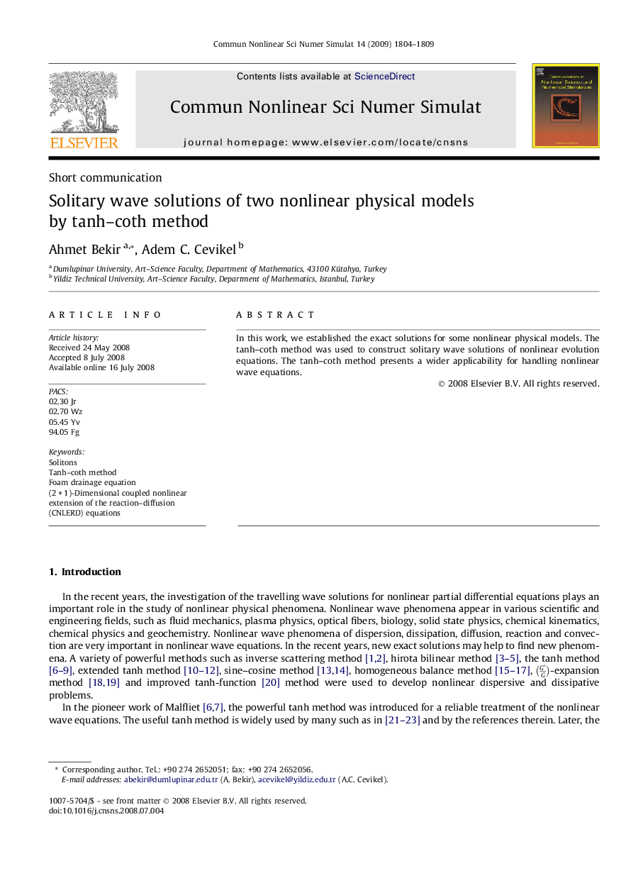 Solitary wave solutions of two nonlinear physical models by tanh–coth method