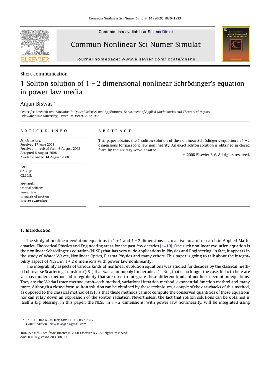 1-Soliton solution of 1 + 2 dimensional nonlinear Schrödinger’s equation in power law media