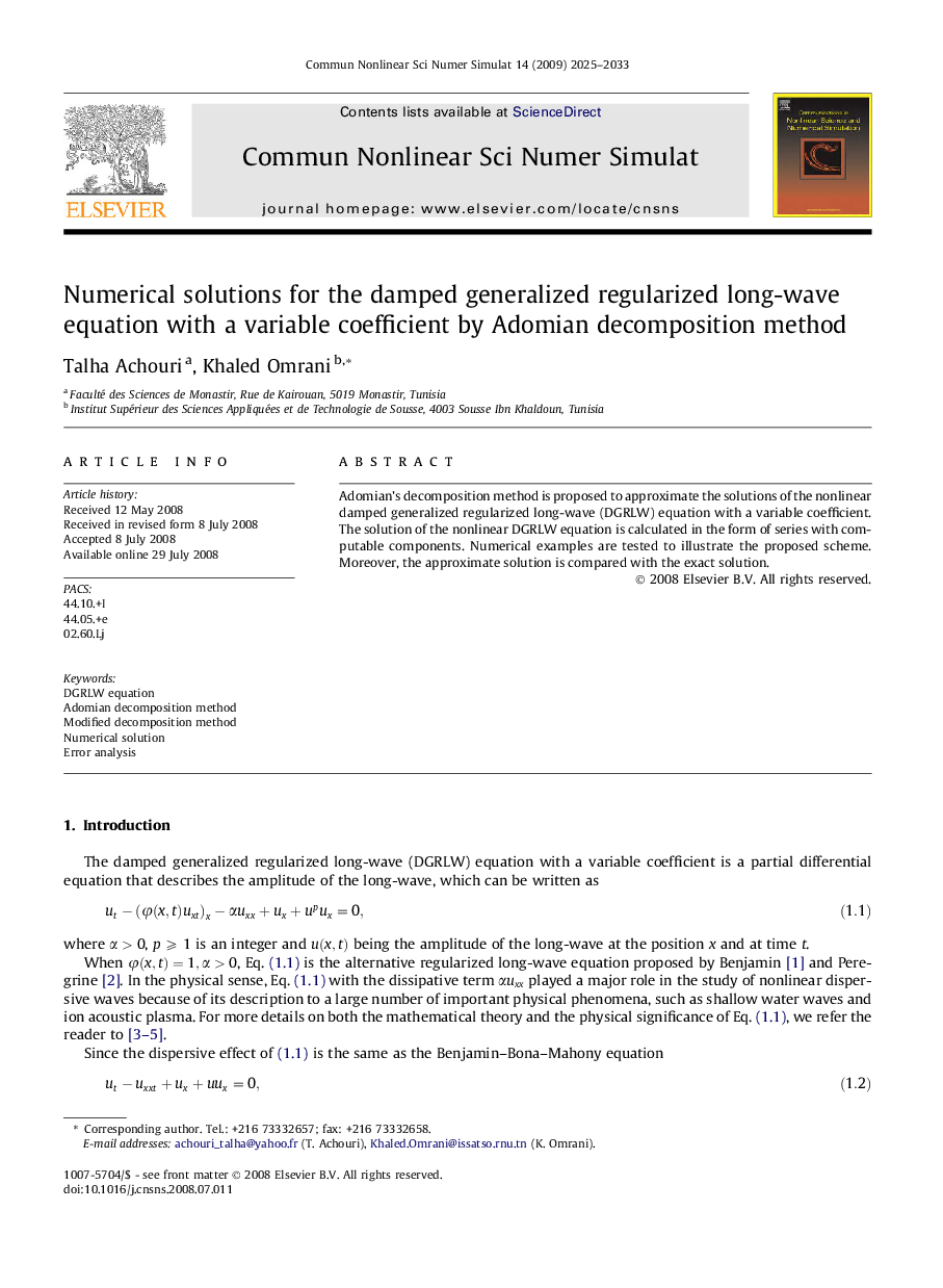 Numerical solutions for the damped generalized regularized long-wave equation with a variable coefficient by Adomian decomposition method